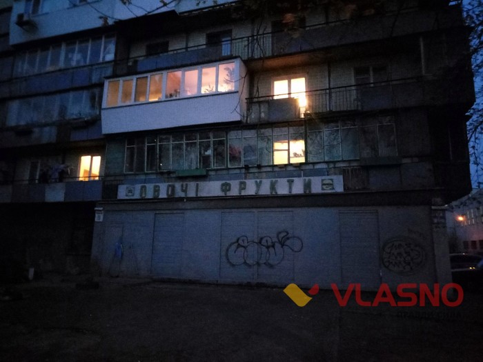 Жмеринська вулиця в Києві фото