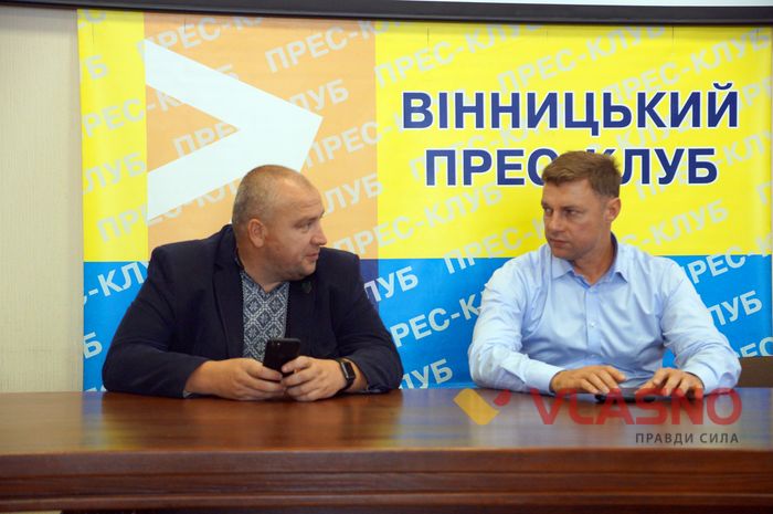 Нардеп у Вінниці не зміг потрапити на будівництво кладовища (ФОТО, ВІДЕО)