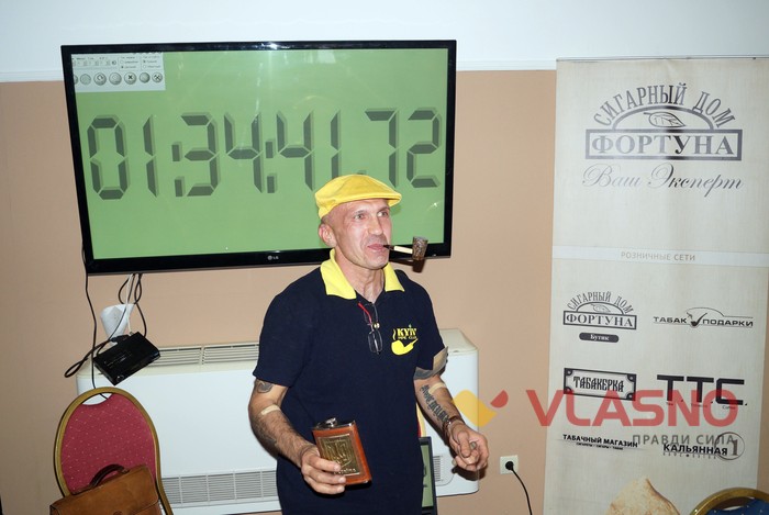 чемпіонат з куріння люльки у Вінниці фото