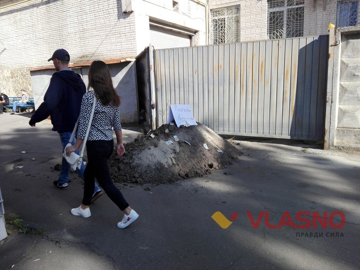 акція протесту під університетом "Україна" у Вінниці фото