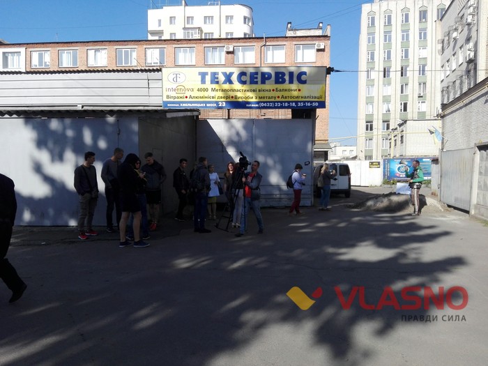 акція протесту під університетом "Україна" у Вінниці фото