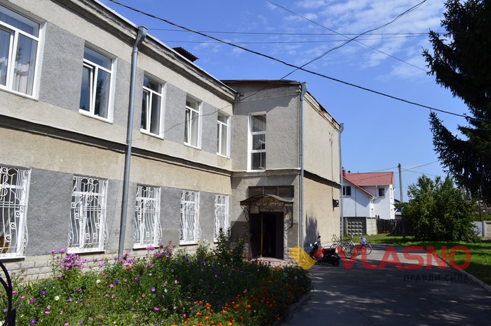 музична школа в Бару фото