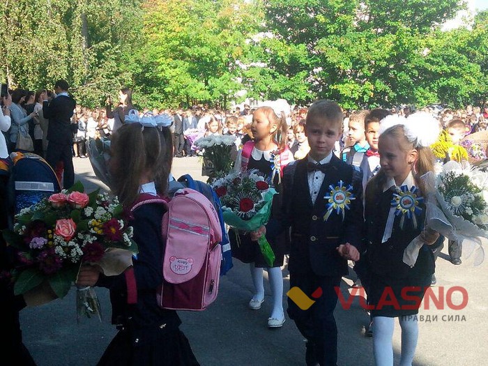 свято першого дзвоника у Вінниці фото
