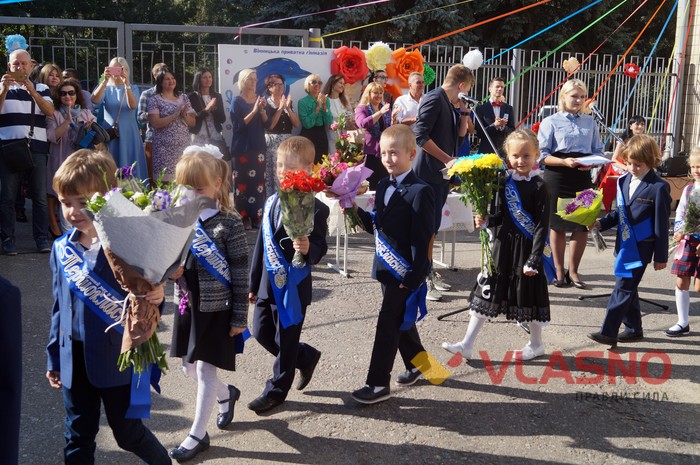 свято першого дзвоника у Вінниці фото