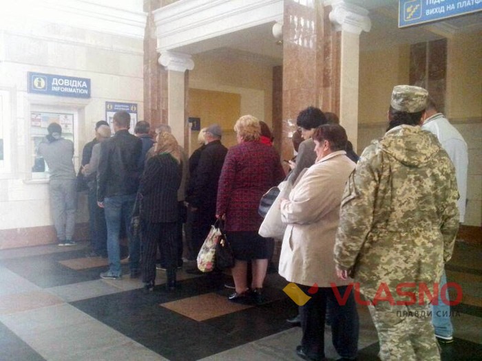 залізничний вокзал у Вінниці фото