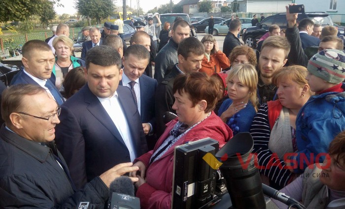 Гройсман у Павлівці фото