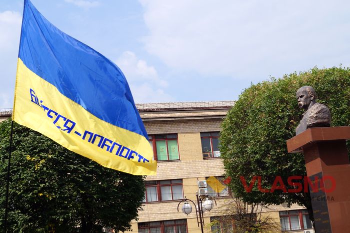 вінницьке віче фото
