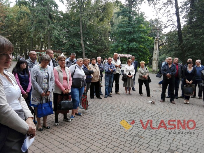 пікет сабарівчан під судом фото