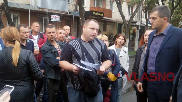 протест під СБУ у Вінниці фото
