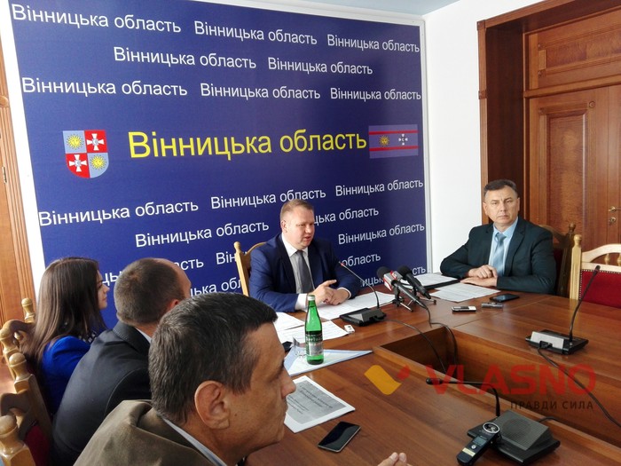 засідання антирейдерського штабу у Вінниці фото