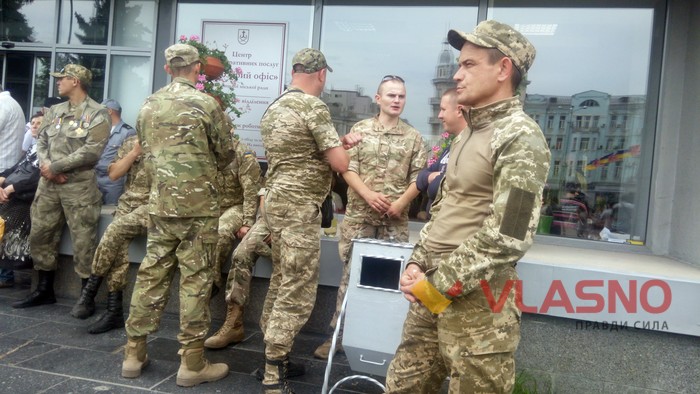військова форма фото