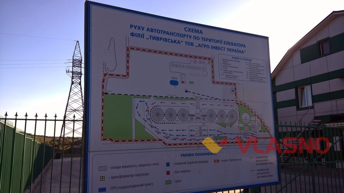 елеватор на Вінниччині фото