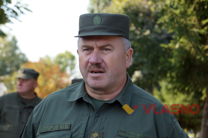 Юрій Аллеров