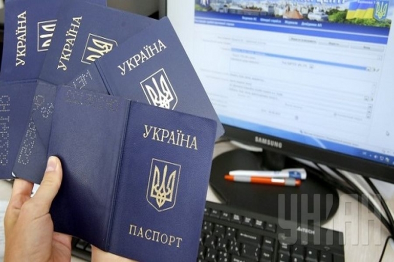 ДМС заперечує факт захоплення терористами чистих бланків паспортів громадянина України
