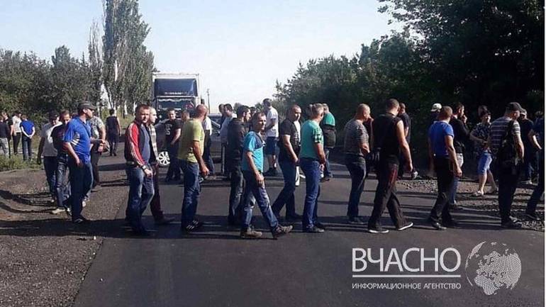 Протест на Донеччині: шахтарям не виплачують зарплату від травня