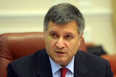 Інтерпол оголосив у міжнародний розшук Януковича та Азарова