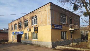 На Вінниччині продають з аукціону колишнє банківське відділення