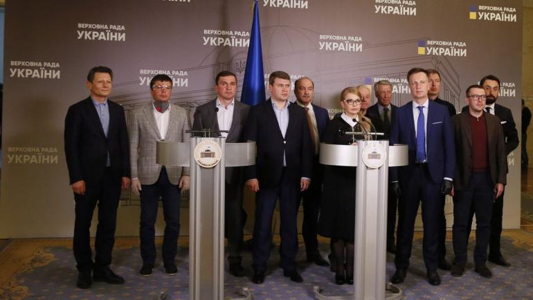 &ldquo;Зеленський виставив українську землю на спекулятивний ринок&rdquo;: Юлія Тимошенко вимагає скасувати закон про ринок землі