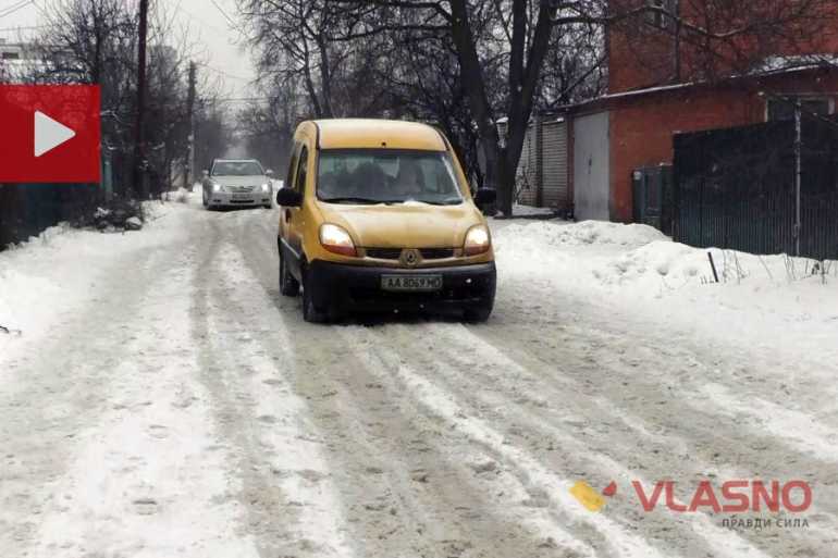 дорога на Лялі Ратушної у Вінниці фото