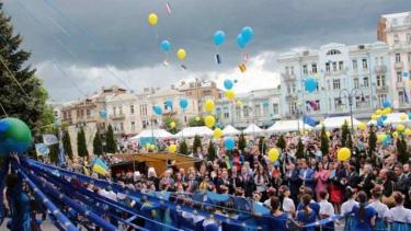 У Вінниці через коронавірус скасовують День Європи