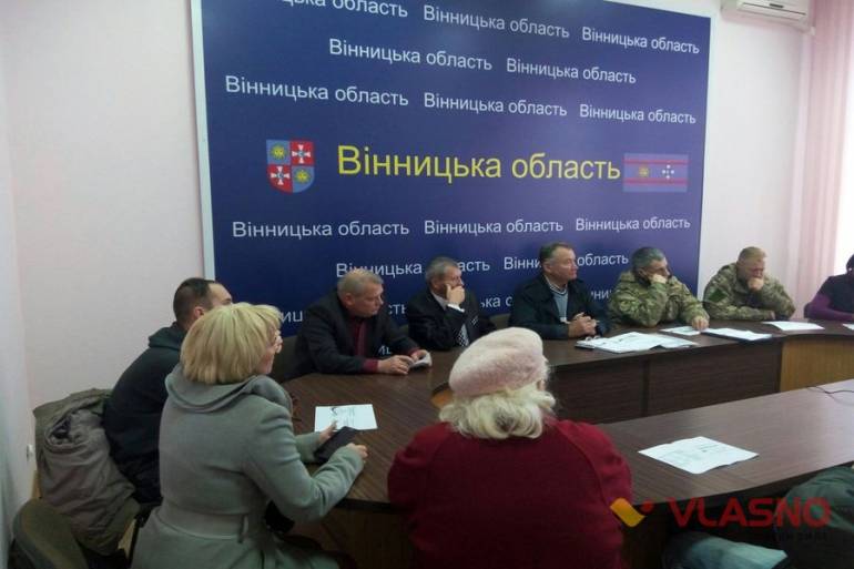 На день козацтва &ldquo;забули&rdquo; про козаків  