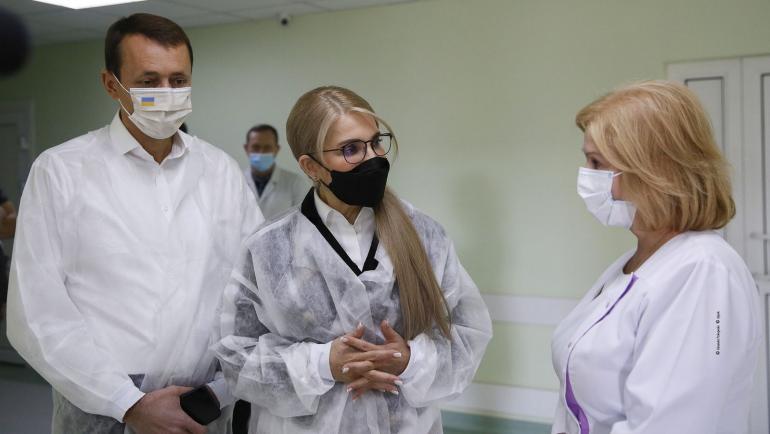 Юлія Тимошенко: Вся країна має стати єдиною командою у боротьбі з КОВІДом