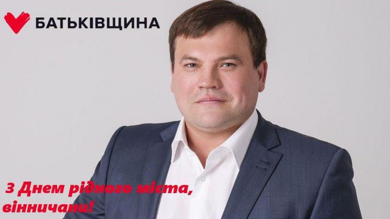 Мейдич Олег: &ldquo;Вірю у наше чудове місто та його мешканців&rdquo;