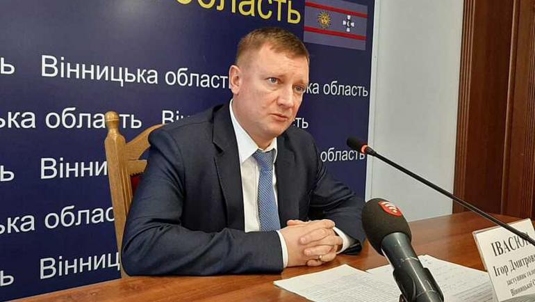 Подружжя вінницьких чиновників придбало землю  за півмільйона гривень