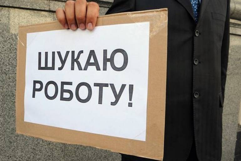 Продавці &mdash; перші у &ldquo;гарячому&rdquo; списку вакансій 