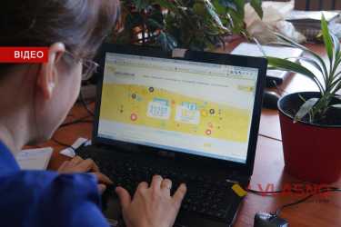 жерналіст з Open Data фото