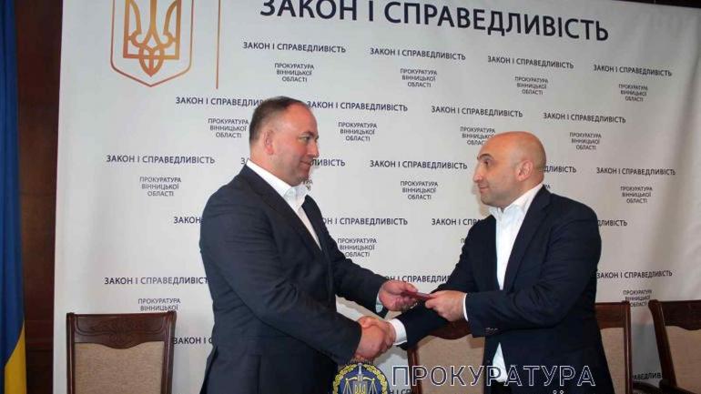 Прокуратуру Вінницької області очолив Олександр Бутович