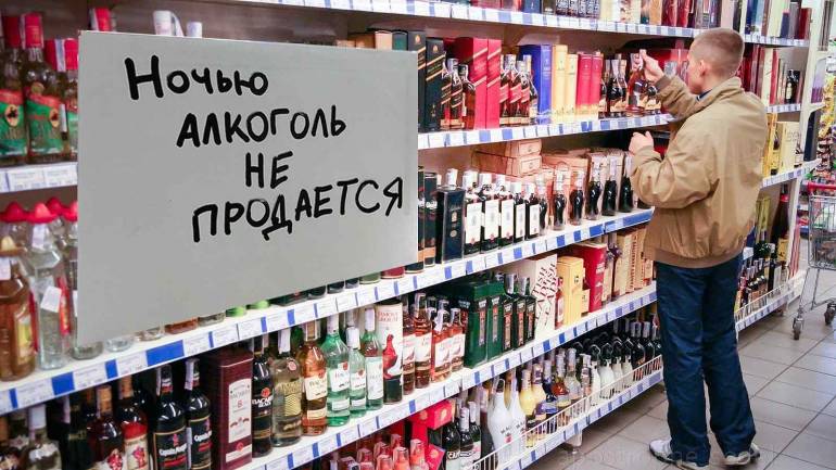 Заборона продажу алкоголю після 22-ї у Вінниці: жінки &ndash; за, чоловіки &ndash; проти