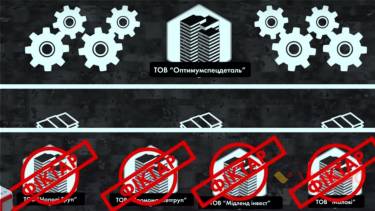 Вінничанин у своєму розслідуванні &laquo;спіймав&raquo; на корупції &laquo;Укроборонпром&raquo; (ВІДЕО)