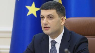 Небайдужі вінничани перерахували партії Гройсмана майже 12 мільйонів гривень