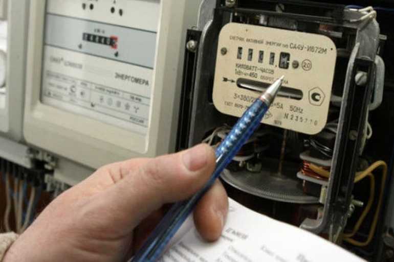 тарифи на електроенергію фото