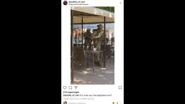 В одному з вінницьких кафе співробітники КОРДу &ldquo;взяли&rdquo; ресторанних хуліганів