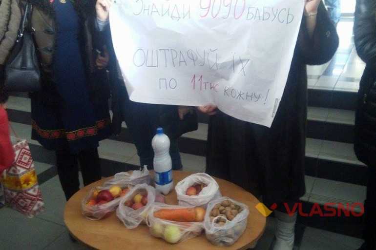 протест у холі Вінницької міської ради фото