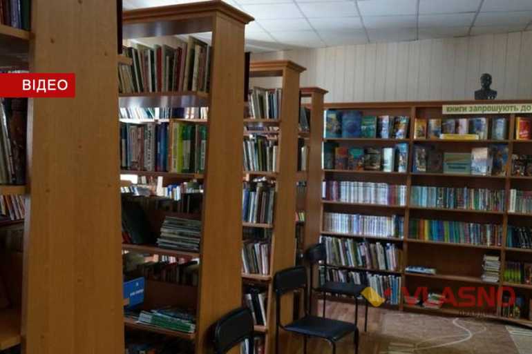 бібліотека Тімірязєва фото