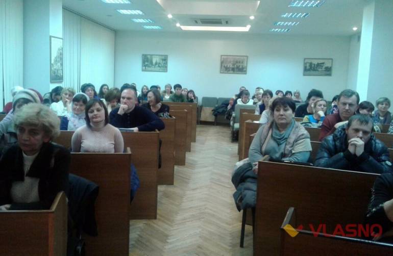 громадські слухання щодо бюджету Вінниці фото