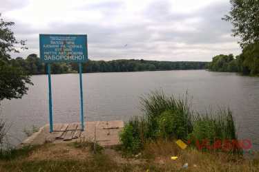 вода в Погребищі фото