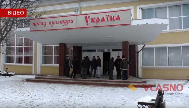 В Ольгополі люди вимагають підняти їм вартість паїв (ВІДЕО)