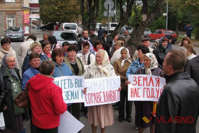 пікет у селі Жорнище фото