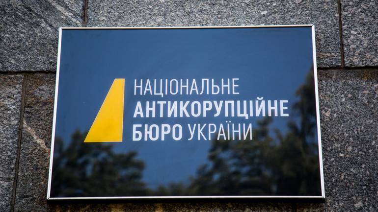 США стурбовані нападами на активістів та будівлю НАБУ