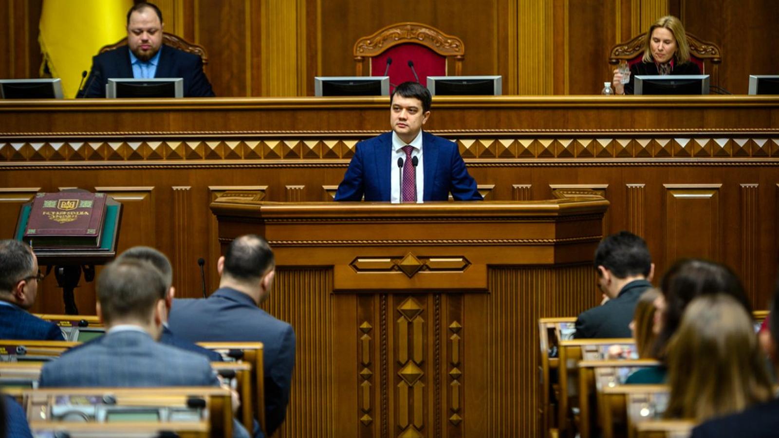 Рада хоче відновити е-декларування новим законом