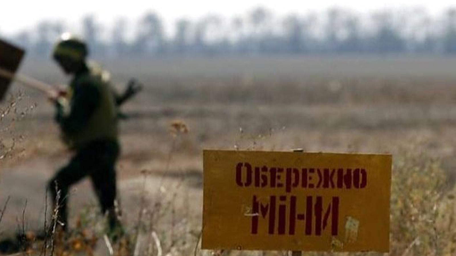 У зоні ООС підірвались двоє українських військовослужбовців