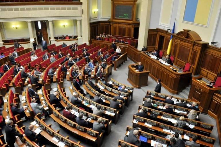 Народні депутати проголосували за зняття з себе недоторканісті