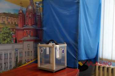 скринька для голосування фото