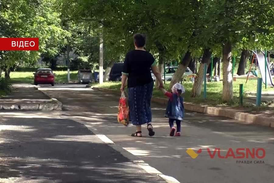 ремонт дороги фото