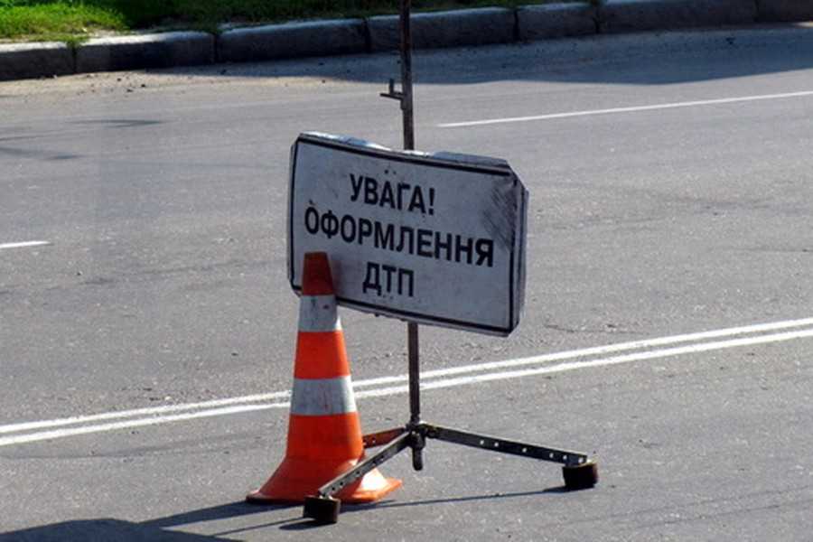 ДТП фото
