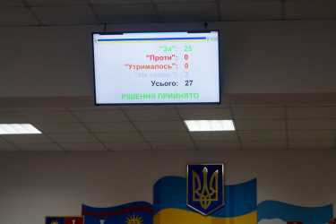Депутати проголосували за ліквідацію ще однієї школи на Вінниччині